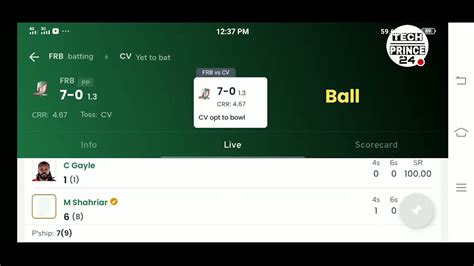 dpl live score today
